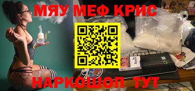 гидропоника Рязань