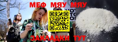 мдпв Рыбинск
