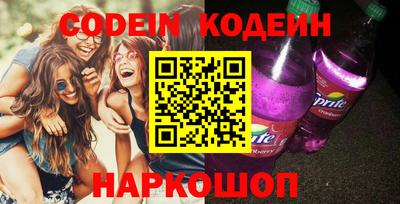гидропоника Рязань