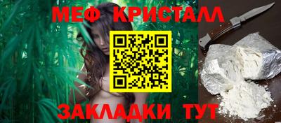 мдпв Рыбинск