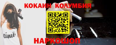 гидропоника Рязань