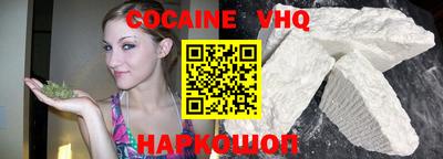 MESCALINE Рузаевка