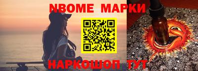 мдпв Рыбинск