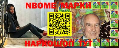 гидропоника Рязань