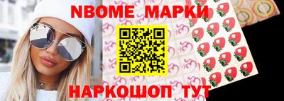 мдпв Рыбинск
