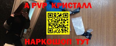 гидропоника Рязань