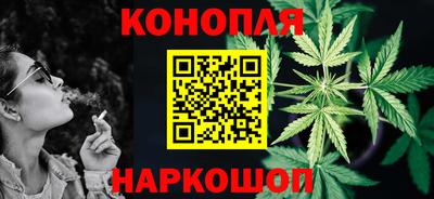 MESCALINE Рузаевка