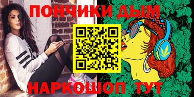 гидропоника Рязань