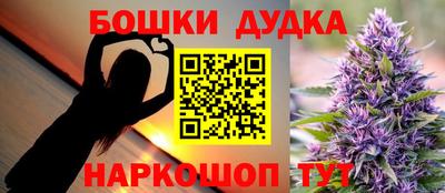 гидропоника Рязань