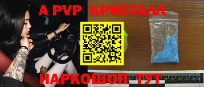гидропоника Рязань