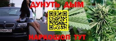 мдпв Рыбинск