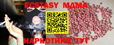 мдпв Рыбинск