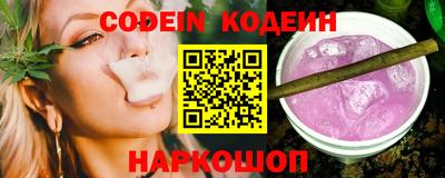 гидропоника Рязань