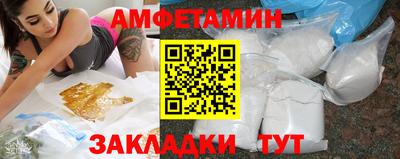гидропоника Рязань