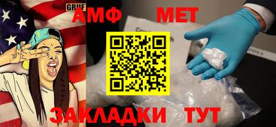 мдпв Рыбинск