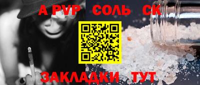 мдпв Рыбинск