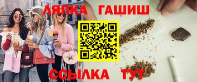 гидропоника Рязань