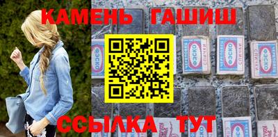 гидропоника Рязань
