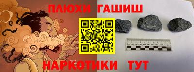 мдпв Рыбинск
