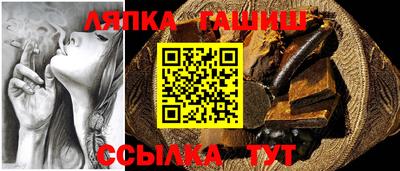 гидропоника Рязань