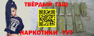 MESCALINE Рузаевка