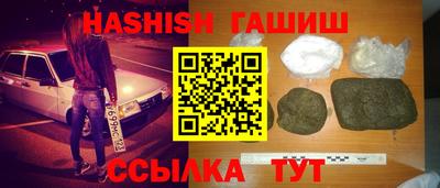 мдпв Рыбинск