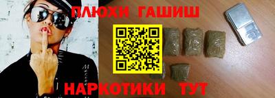 гидропоника Рязань