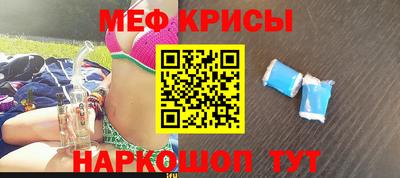 мдпв Рыбинск