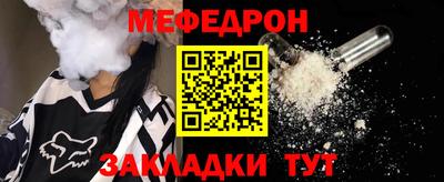 мдпв Рыбинск