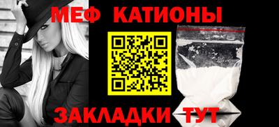 мдпв Рыбинск