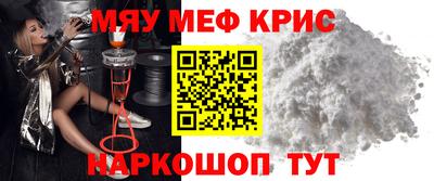 гидропоника Рязань